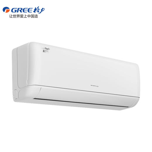 格力凉之沁变频11匹1级能效KFR-26GW/(26512)FNhAb-B1 商品图1