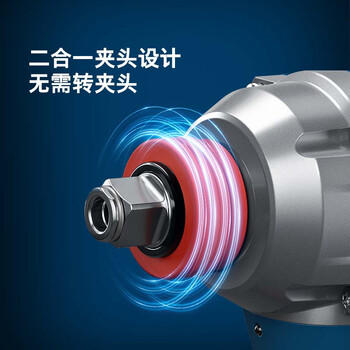 博世（BOSCH）冲击扳手起子机电扳285牛米大扭矩GDX 18V-285 锂电两电一充套装 商品图3