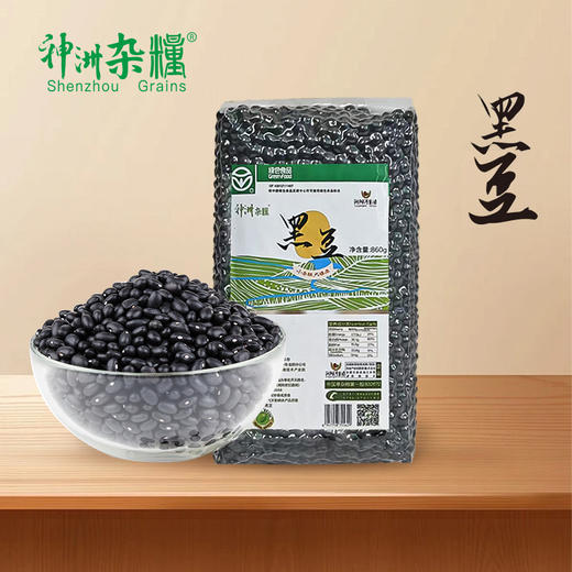 神洲杂粮 黑豆860g 商品图0
