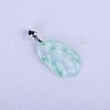 【大业有成】飘绿叶子翡翠坠3  GZ12410063 商品缩略图1