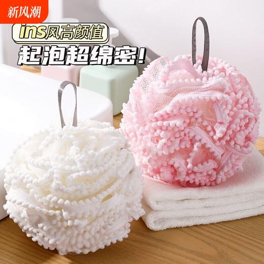浴球可爱高档大号洗澡沐浴球不散浴花球搓澡起泡洗浴用女洗澡 商品图0