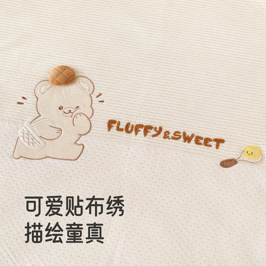 【商场同款】英氏儿童被子秋冬加厚婴儿被子5A抗菌棉被幼儿园被子 商品图3