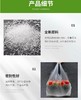 【JL】白色食品袋40*60（厚） 商品缩略图3