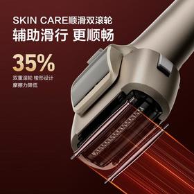 松下 全新小锤子3.0剃须刀电动往复式顺滑滚轮男士刮胡刀Type-c   ES-JLM36