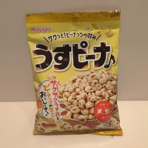 香脆盐味花生(小) 93g/包 商品图0