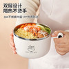 【赠送勺子！一次可泡两包泡面】轻奢304不锈钢泡面碗带盖大容量上班族学生饭碗带手柄方便面碗。ry 商品缩略图0