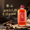 5L38度追风八珍酒1*1 商品缩略图1