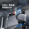 博世（BOSCH）冲击扳手起子机电扳285牛米大扭矩GDX 18V-285 锂电两电一充套装 商品缩略图6
