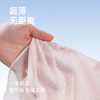 超薄大码内裤冰丝提花高腰收腹加长纯棉10A抗菌内裆 369# 商品缩略图5
