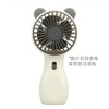 点滴可充电便携手持小风扇SQ2237（1个） 商品缩略图0