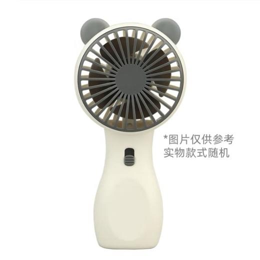 点滴可充电便携手持小风扇SQ2237（1个） 商品图0