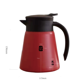 东海银行壶 红