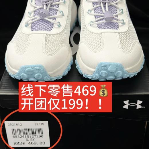 优选丨❗️安德玛透气鞋束带运动登山鞋，【限时前1000双送安德玛袜子一双】巨巨巨透气💨❗️28-40码，三色可选~鞋束带不散！防滑耐磨~2521812 商品图1