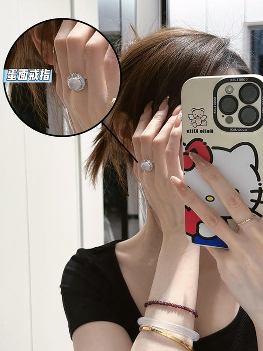 鸽子蛋玛瑙戒指 商品图4