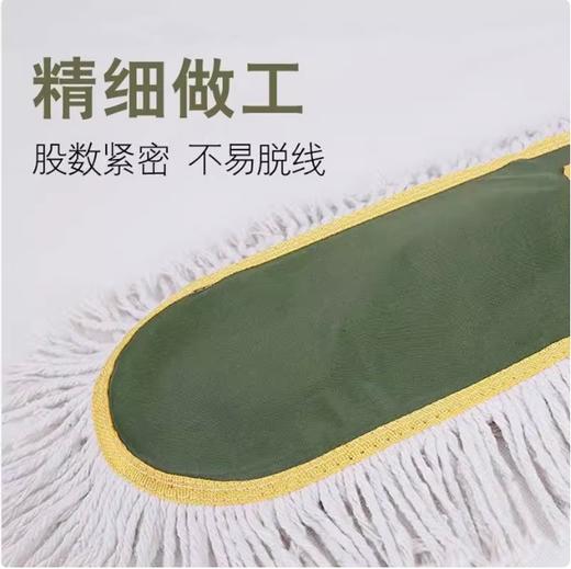 【JL】110尘推替换布 商品图1