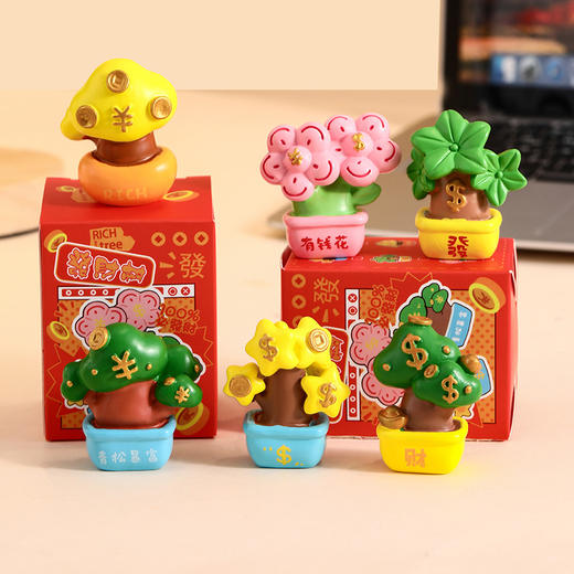 【买一送一】有钱花发大财植物树脂工艺品摆件挂件办公室电脑屏幕摆饰桌面装饰品 商品图3