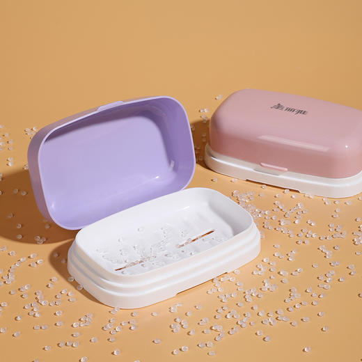 【批发】美丽雅沥水皂盒翻盖设计快速沥干不积水 商品图2