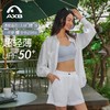 爱暇步轻薄透气防晒衣防晒衬衫女防紫外线宽松外套白色衬衣夏新款A25232NAFS 商品缩略图2