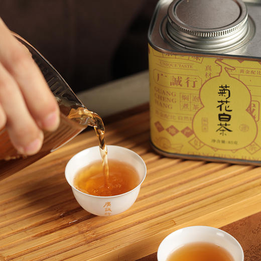 【养生龙珠白茶】 福鼎寿眉 （玫瑰花 菊花 红枣枸杞 桂花）四味花茶 商品图4