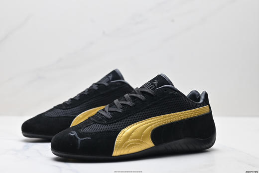 彪马Puma Speedcat Premium薄底低帮休闲鞋405355-06男女鞋 商品图3