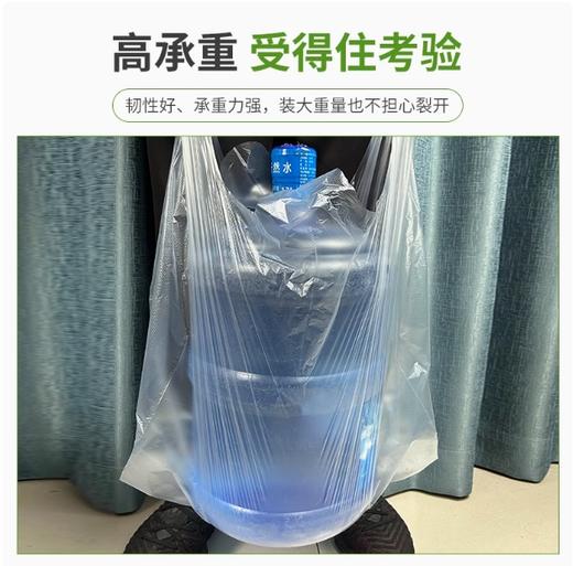 【JL】白色食品袋40*60（厚） 商品图2