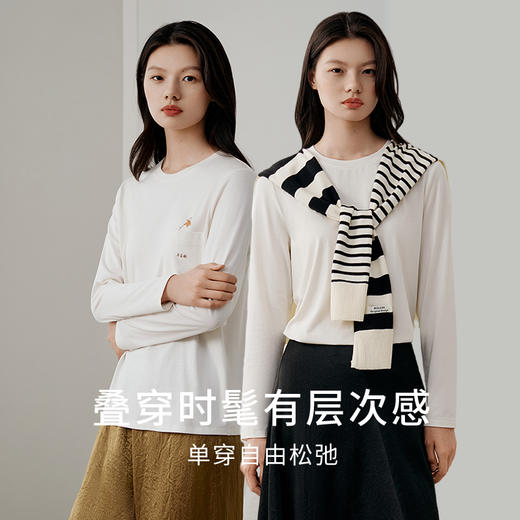 金三塔桑蚕丝舒适透气小衫女素色简约印花小圆领宽松长袖休闲衫 YZFFC706+YZFFC707 商品图2