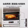 松下（Panasonic）家用微蒸烤箱炸四合一式变频微波炉NN-DS57QWXPE微蒸烤炸一体机28L家用变频微波炉蒸烤箱电烤箱_qb 商品缩略图4