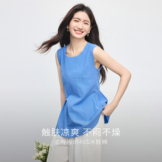 【07/09新品】熙世界克莱因蓝无袖衬衫女夏季2025新款通勤休闲圆领坎肩背心上衣 商品图1