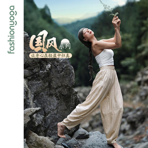 FM14935中式禅意棉麻禅风裤 商品图2