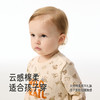 【商场同款】英氏婴儿衣服四季男宝长袖连身衣外出可爱宝宝包屁衣 商品缩略图1
