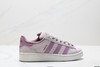 阿迪达斯Adidas Campus 00s复古休闲运动板鞋IH3280女鞋 商品缩略图0