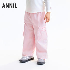 【实体店同款】女童全腰梭织长裤秋季新款安奈儿童装XG536138