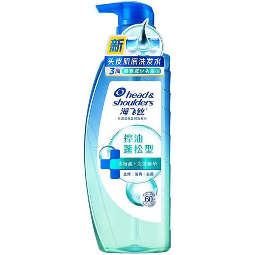 海飞丝 控油蓬松型去屑头皮护理洗发露 360g/瓶 商品图0