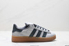 阿迪达斯Adidas Campus 00s复古休闲运动板鞋IF4282男女鞋 商品缩略图0