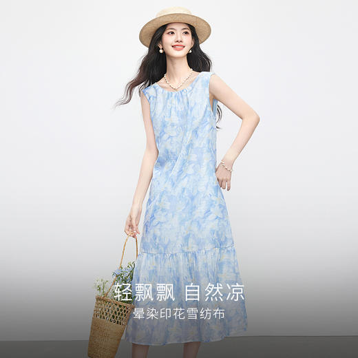 【专属特价】熙世界油画感花卉印花半身裙女夏季新款法式度假风a字雪纺蛋糕裙 商品图1