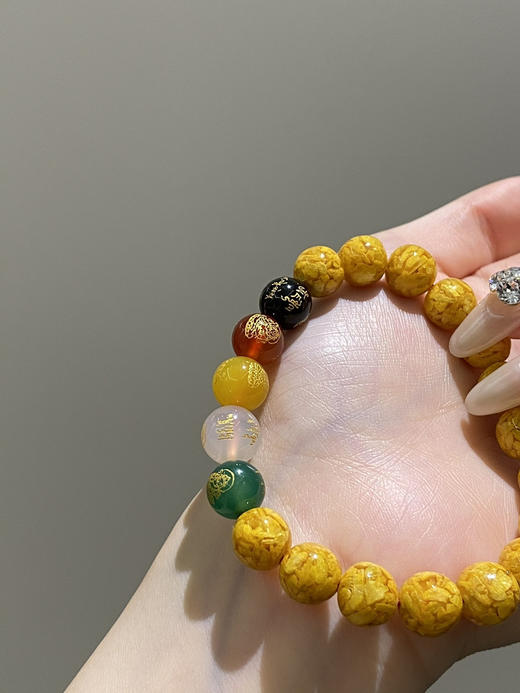 五路财神雄黄朱砂 商品图2