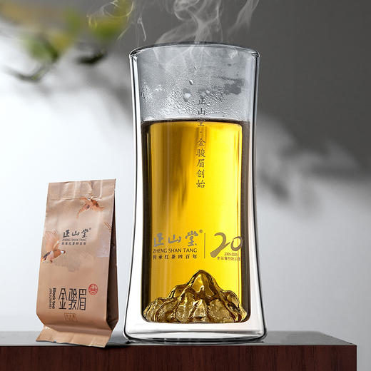正山堂 金骏眉20周年纪念版山灵杯280ml 玻璃杯 茶杯 茶具 商品图6