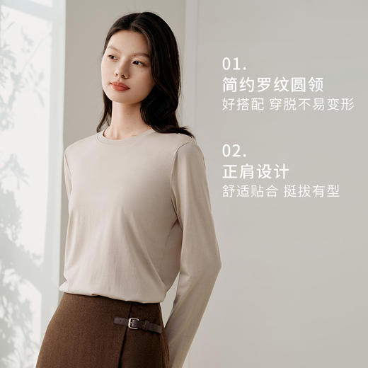 金三塔桑蚕丝舒适透气小衫女素色简约印花小圆领宽松长袖休闲衫 YZFFC706+YZFFC707 商品图1