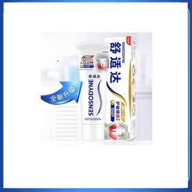 舒适达护敏健龈焕亮美白１００ｇ