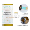 【MC卡塞里侯爵】弗德乔干白葡萄酒 现在发货为蒂芙尼蓝色2020年包装 百年名庄全球50大葡萄酒品牌之一 西班牙原瓶进口 DOC等级 西班牙经典风味750ml 偏远地区不发或请询客服 商品缩略图6