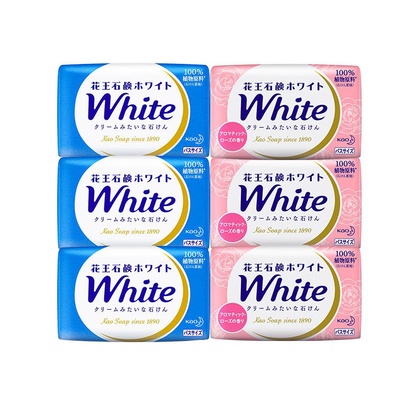 马来西亚花王香皂-玫瑰香皂/牛奶香130g*3 滋润保湿三块装 117821/117930/117827