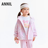 【实体店同款】女童外套秋季新款安奈儿童装XG535224 商品缩略图0