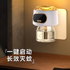 【既是驱蚊液也是小夜灯】驱蚊器电热蚊香液户外露营防蚊器充电款智能定时无味室内家用。ry 商品缩略图5