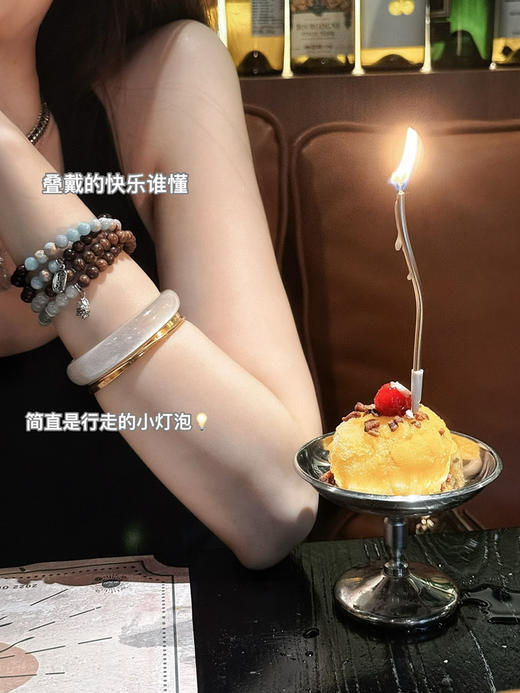 水沫玉手镯（宽版） 商品图0