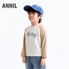 【实体店同款】男童圆领长袖针织衫秋季新款安奈儿童装XB531222 商品缩略图1