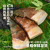 云南有机新鲜龙竹甜笋 净重4斤装 鲜嫩脆甜 可以生吃的新鲜甜笋！ 商品缩略图4