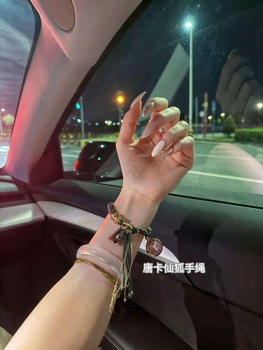 藏式唐卡手工编绳手链 商品图4