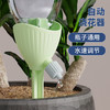 新款滴水器懒人可调节流速浇花神器家用自动浇水浇花灌溉器渗水器 商品缩略图0