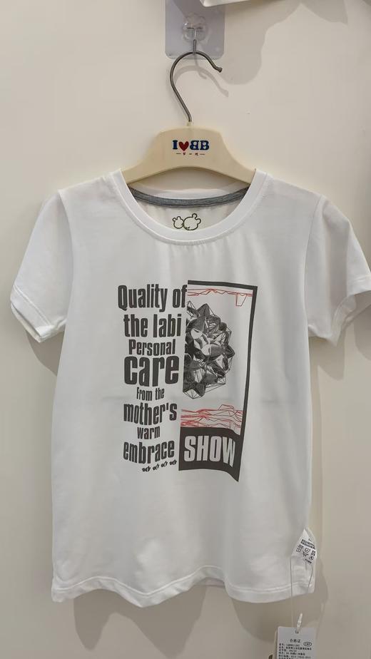 【春上新】【尾货清仓】8楼拉比婴童夏款T恤短裤尾货清仓合集 吊牌价：89-238元  活动价：30-75元 商品图8