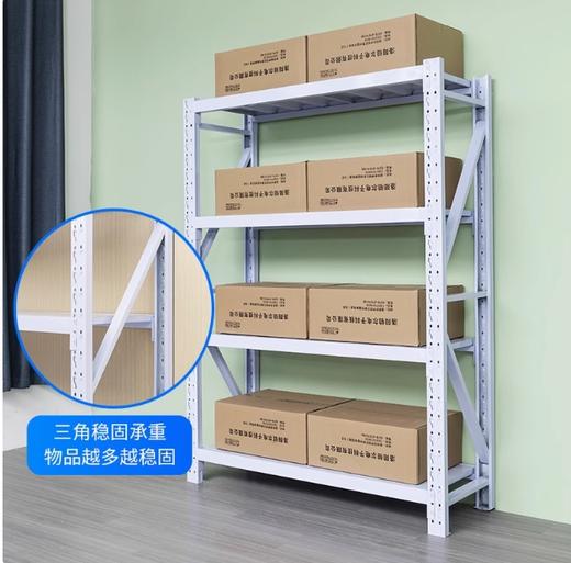 【JL】金属货架-2*0.5m 4层 商品图2